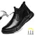 Imagen de Sapatos impermeáveis de couro preto masculino, Sapatos de segurança do trabalh