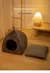 Triângulo fechado Cat House, quente e espessado Pet Nest, suprimentos de sono p - loja online
