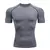 Camiseta de Treino