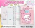 Agenda perpetua My Melody - comprar en línea