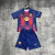 KIT INFANTIL BARCELONA 25/26