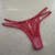 Tanga Julia Renda e Tule - Flor íntima lingeries 