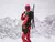 Deadpool & Wolverine S.H.Figuarts DEADPOOL en internet