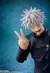 Jujutsu Kaisen S.H.Figuarts Satoru Gojo (Tokyo Jujutsu High School) en internet