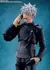 Jujutsu Kaisen S.H.Figuarts Satoru Gojo (Tokyo Jujutsu High School) - miradageekstore