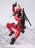 Deadpool & Wolverine S.H.Figuarts DEADPOOL en internet