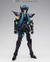 Myth cloth ex 20 aniversario Camus supplies en internet