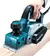 makita cepillo 3-1/4 620w (KP800) - comprar online