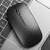 Mouse Slim Wireless Sem Fio - comprar online