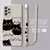 Capa Gato Fiel para Samsung