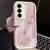 Capa de telefone rosa gradiente borboleta para seu Samsung Galaxy - Alitech It