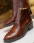 Bota Croco Café