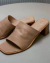 Mule Couro Glove Cogumelo - comprar online