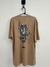 Camiseta Nike Furacão