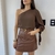 Saia Carmel - Uwear Store