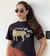 T-Shirt Wild