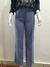 CALÇA AZUL GREGORY - comprar online
