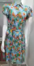 VESTIDO MAX MIX - comprar online