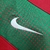 Camisa Retrô Seleção Portugal - 2010 Home - comprar online