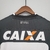 Camisa Retrô Atlético Mineiro - 2017 na internet