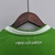 Camisa Real Betis - 2022/23 Edição Especial II - Retromania