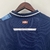 Camisa Real Sociedad - 2023/24 Away - Retromania