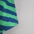 Camisa Seleção Brasileira - 2022 Treino Verde - comprar online