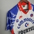 Camisa Retrô Paris Saint Germain - 1994 Away - comprar online