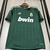 Camisa Retrô Real Madrid - 2013 Third - loja online