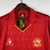 Camisa Retrô Seleção Espanha - 1991 Home - Retromania