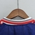 Camisa Universidad de Chile - 1996/97 - Retromania