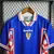 Camisa Retrô Seleção Croacia - 1998 Away - Retromania