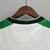 Camisa Real Betis - 2022/23 Home - loja online