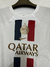 Camisa Paris Saint Germain - 2023 White - Retromania