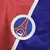 Imagem do Camisa Retrô Paris Saint Germain - 1996 Home