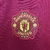 Imagem do Camisa Retrô Manchester United Home - 2011