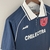 Camisa Retrô Universidad de Chile - 1995 Home - Retromania