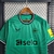 Camisa Newcastle - 2023 Away - Retromania