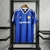Camisa Retrô Manchester United - 1988 Third Away - comprar online