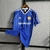 Camisa Retrô Manchester United - 1988 Third Away - Retromania