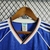 Imagem do Camisa Retrô Manchester United - 1988 Third Away