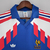 Camisa Retrô Seleção Francesa 1998 - Retromania