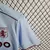 Camisa Aston Villa - 2022 Away