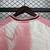 Camisa Real Madrid - Full Pink - Retromania