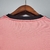 Camisa Retrô Juventus - 2016 Away - loja online