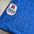 Camisa Bahia - 2024 Third Away - Retromania