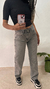 jeans recto en internet