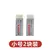 Faber Castell-Lápis Borracha Super Clean - loja online