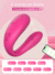 Vibrador de casal wearable tipo u vibrador adultos brinquedos sexuais para mulhe - loja online