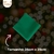 Kit 2 Guardanapos de Mesa Posta Lisos 35cm Natal Ano Novo - Departamix